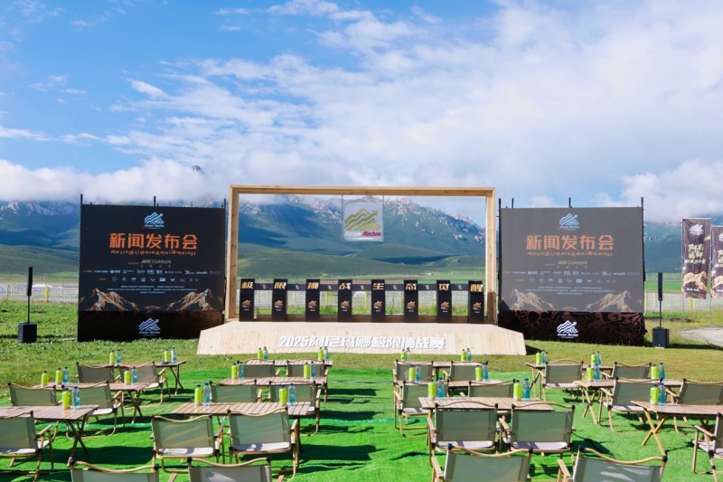 2025���ᬔ��O������ِ���l�������_ �Ї��ׂ���ԭ���B����ԽҰِ��Ļ�ڼ�