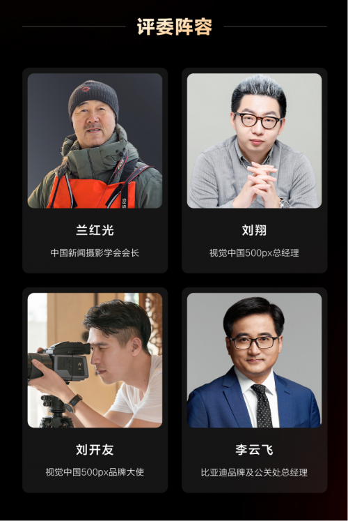 �ġ���܇�����������BYD CLUB܇�����zӰ��ِ��������Ĝض�