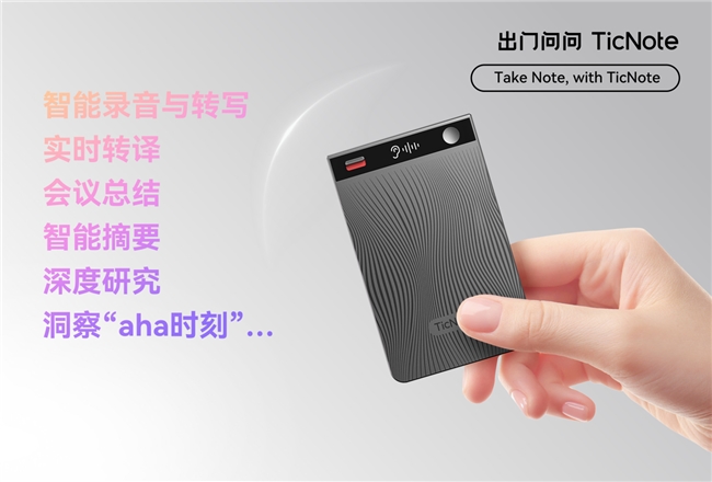 ���T(m��n)��(w��n)��(w��n)���ژI(y��)��(j��)�ƽ�ӯ̝ƽ�⣬AI��(zh��n)�Գ�Ч׿��