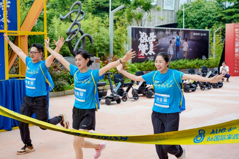 ��ʮ�Č�86���H�����T������Ļ �ԡ����I���I���x���ИIδ��