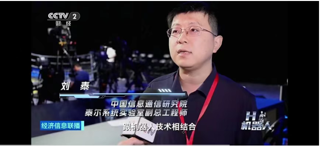 ��ͨԺ�����ΙC�����߽����ǻ��X�ѡ����c