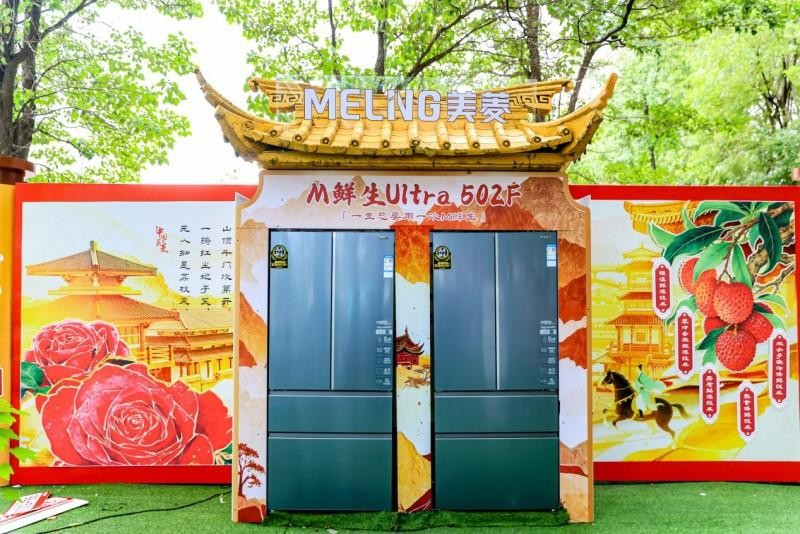 �������ȠI(y��ng)�Մ�(chu��ng)�o(j��)� �a(ch��n)Ʒ��(chu��ng)��������I(y��)���ٰl(f��)չ