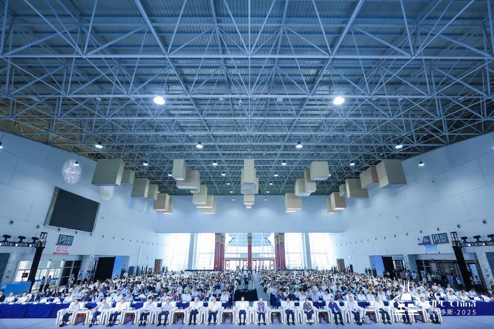 ��21��ȫ��������Ӌ��W�g����ڶ�����˹�e��