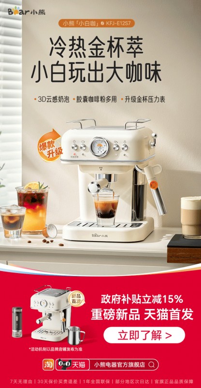 С��С�׿���؈�װl���p�ɴ��쌣�ٿ��Ƚ�