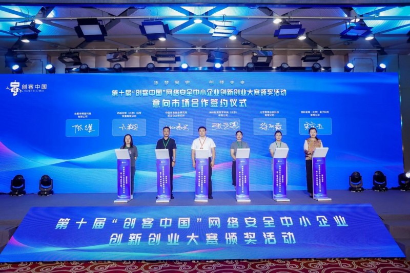 ��ʮ�á���(chu��ng)���Ї�(gu��)���W(w��ng)�j(lu��)��ȫ��С��I(y��)��(chu��ng)��(chu��ng)�I(y��)��ِ�չ�