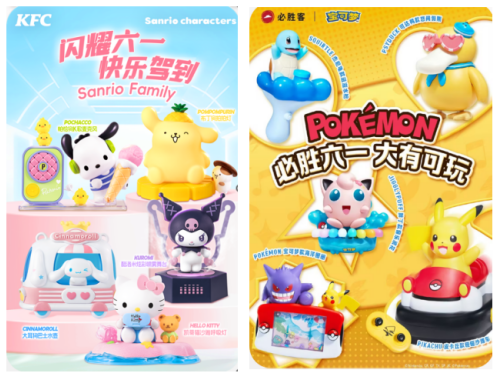 ������L�@�g�ԣ��ل��Ї�2025Q2���I�����ʄ��������¸�