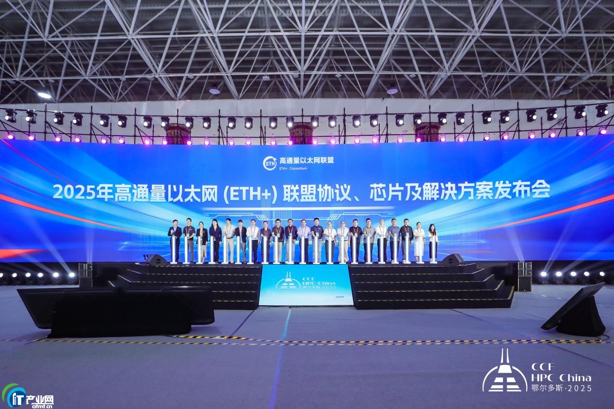 �G��(d��ng)���� �����ںϡ�����21��CCFȫ��������Ӌ(j��)��W(xu��)�g(sh��)���(hu��)�ڶ�����˹�ɹ��e��