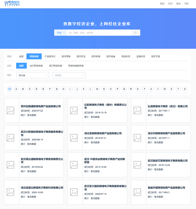 DeepSeek͸ҕ��������ʡ�羳��̰lչȫ��������棨2025����