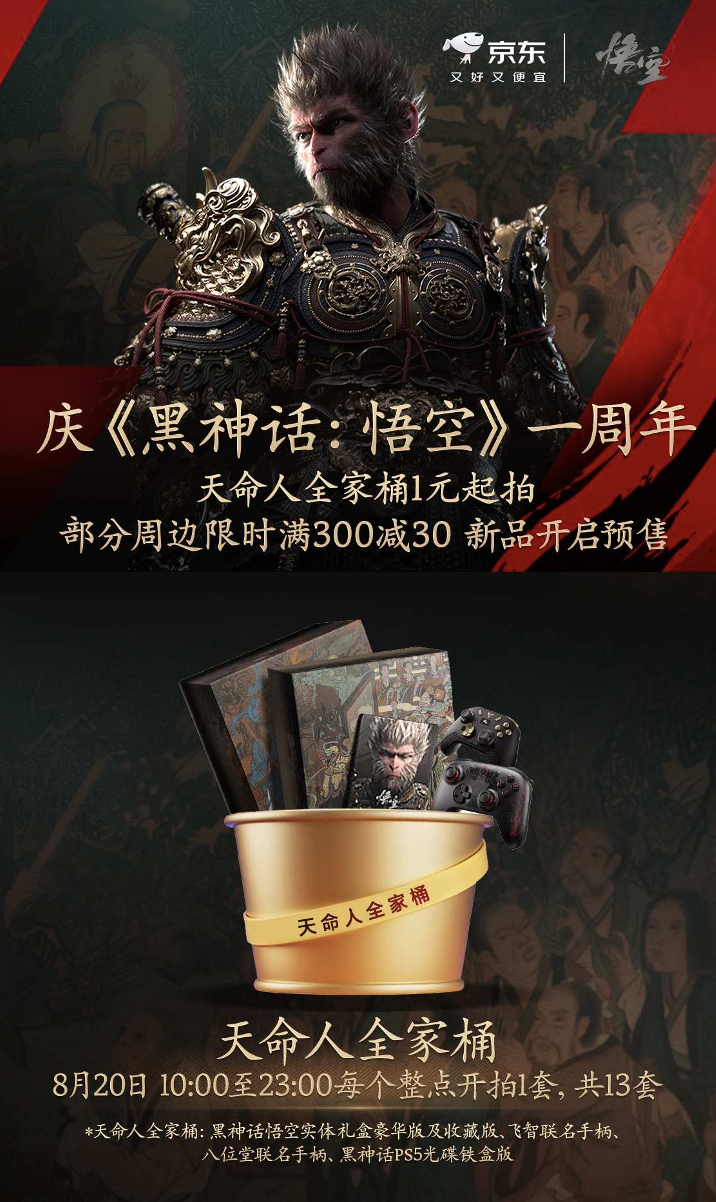 ������Ԓ����ա�����c�������� ���|������߅�M�p�ػ�