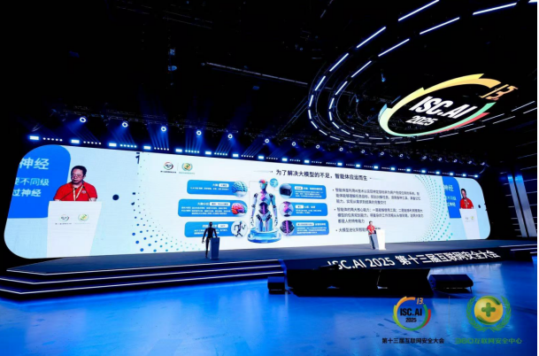 ��ʮ���û��W��ȫ����_Ļ��All In Agent