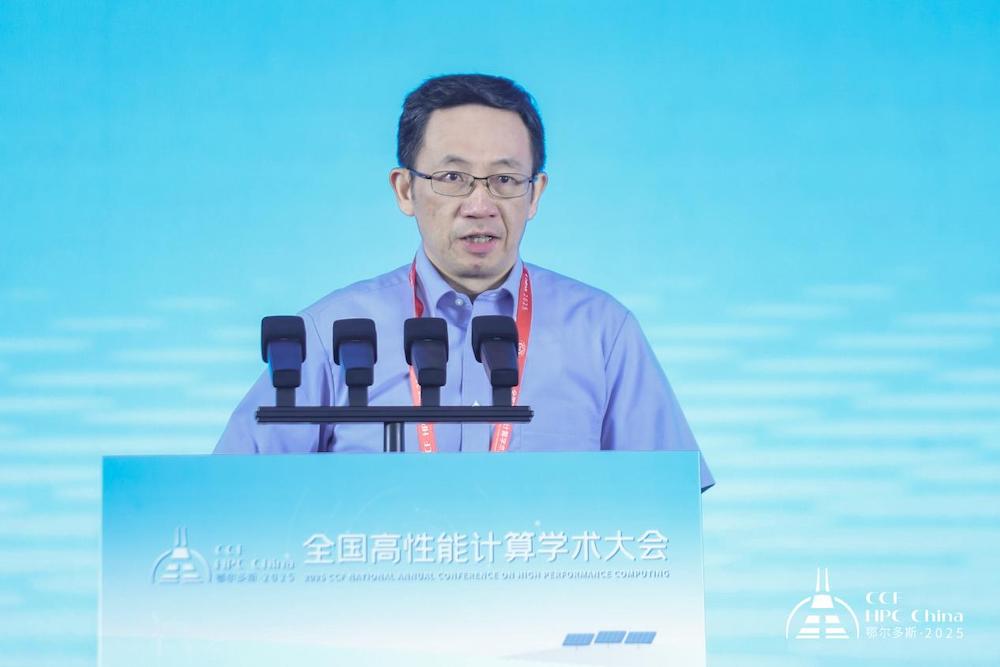 ��21��ȫ��������Ӌ��W�g����ڶ�����˹�e��