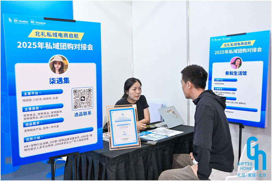 ��չ�A�������YƷչʢ���_Ļ�������°���I���_�̺�������