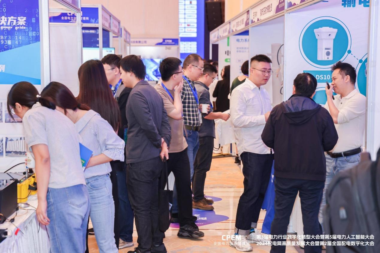 2025��3��ȫ������˹����ܼ����ֻ��������10��ʢ�����_