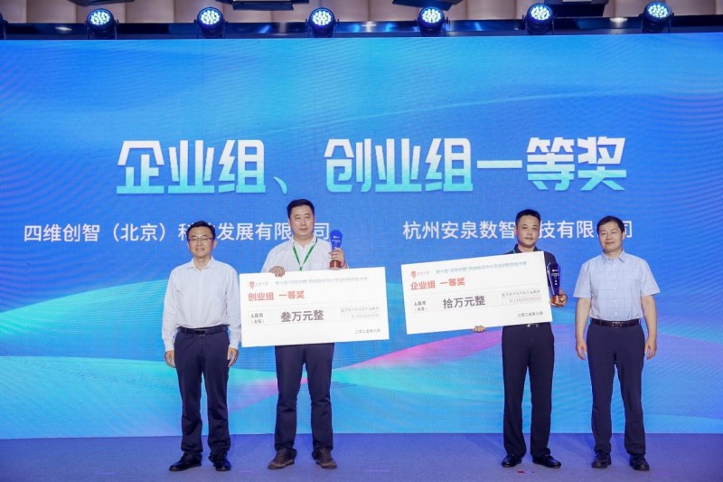 ��ʮ�á���(chu��ng)���Ї�(gu��)���W(w��ng)�j(lu��)��ȫ��С��I(y��)��(chu��ng)��(chu��ng)�I(y��)��ِ�չ�