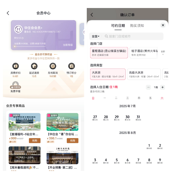 �ڶ���ֱ���g���ҵ�staycation���ԃr��