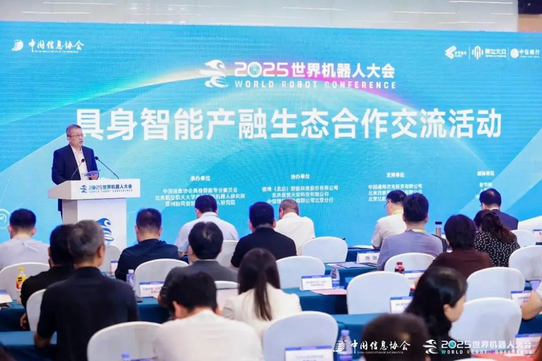 �Ї���Ϣ�f���������܌��Iί�T����ʽ����