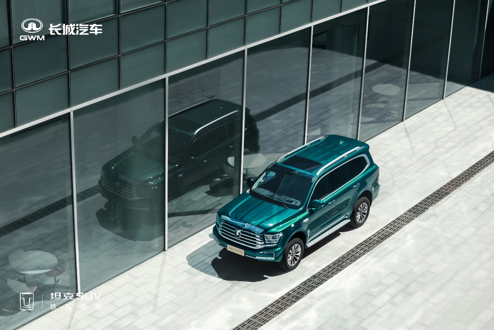 ȫ��̹��500���������¶��x���ܺ��AԽҰ �A�ۃr36�fԪ��