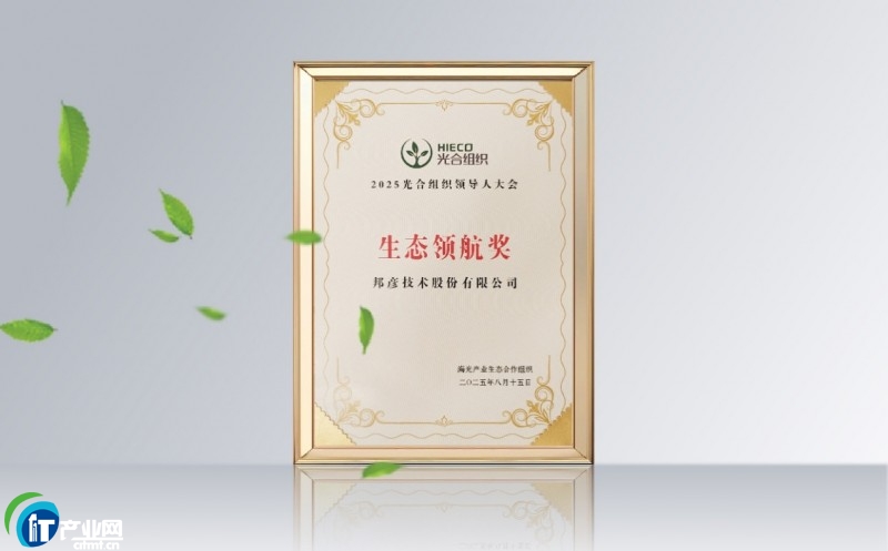 2025��ϽM���I���˴�����������_ ��� PC �@ �����B�I������ �����ń����B����