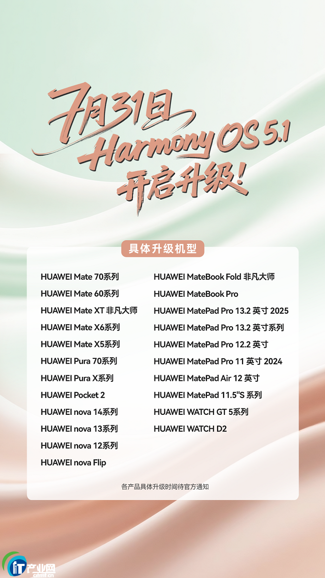 ����5.1���B(t��i)������ ����(j��)���i��(d��)���w�(y��n)