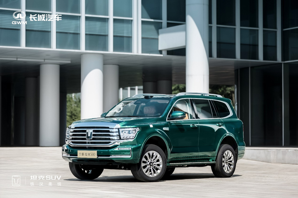 ȫ��̹��500���������¶��x���ܺ��AԽҰ �A�ۃr36�fԪ��