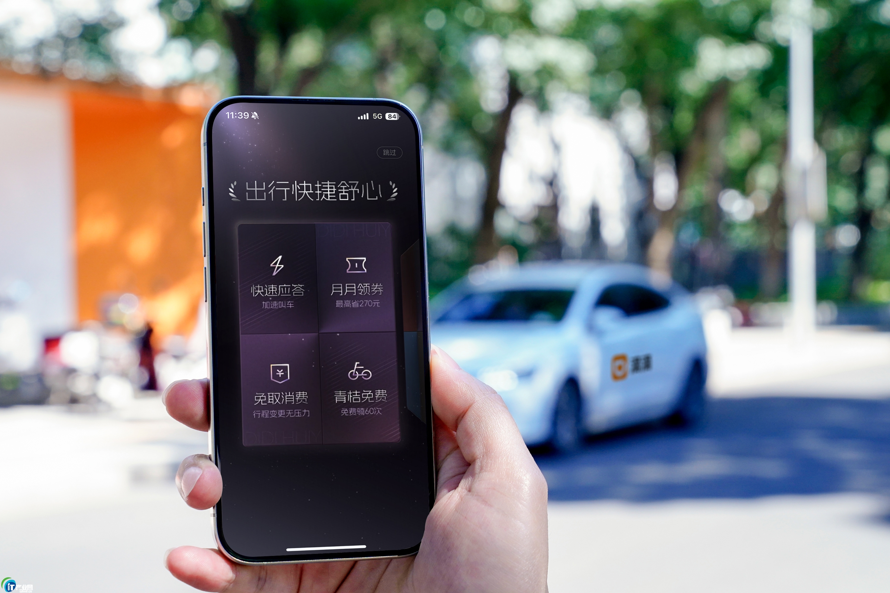 �εΕ��T�������� �ĳ��е����δ��쳬ֵ���T����