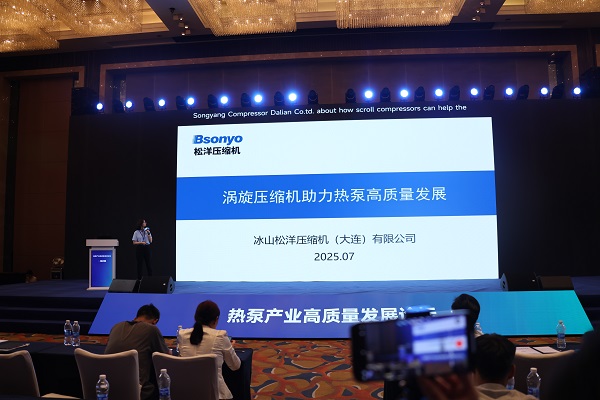 ���󉺿s�C����2025�Ї�����ИI��� ��S����ȅ��cʢ�����ث@�p��