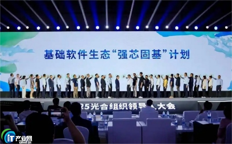 2025��ϽM���I���˴�����������_ ��� PC �@ �����B�I������ �����ń����B����