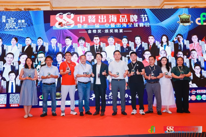 �ʳ������������вͳ���ȫ����(hu��)��չʾ��(sh��)�ֻ���(sh��)���o(h��)���вͳ���