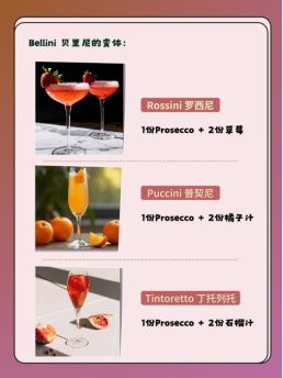 �����������Aperitivo�_θ���Ļ�������L(f��ng)�����磿