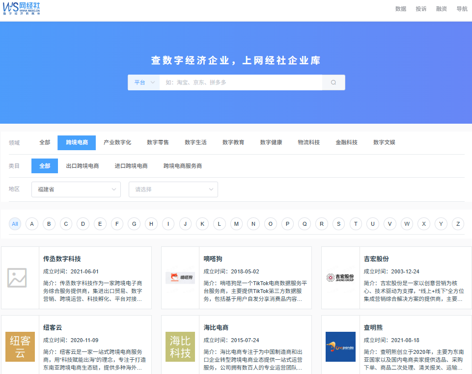 DeepSeek͸ҕ��������ʡ�羳��̰lչȫ��������棨2025����