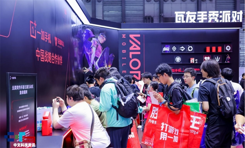 һ�Ӹ��{���� 2025 ChinaJoy���Ĵ��Α��w�^ȼըȫ��