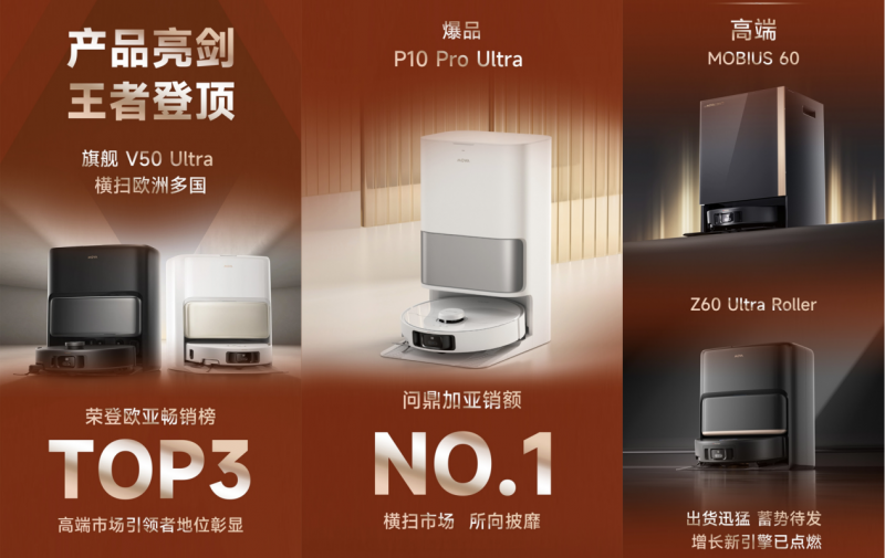 �󽮷�����MOVA�I(y��ng)�հ�D�s����Ȼ�Ʉ�(sh��)