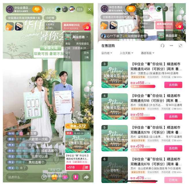 �ڶ���ֱ���g���ҵ�staycation���ԃr��