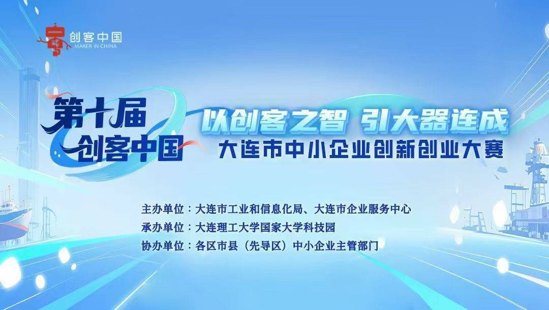 ��ʮ�á������Ї������B����С��I�����I��ِ�Qِ�A�M�չ�