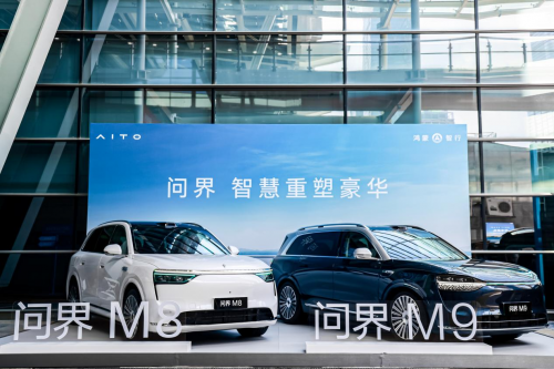 ِ��˹�������ǻ����ܺ��A ������Ʒ������֮·