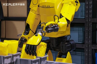 WAIC 2025���_���մ��S������8С�rֱ���A�M�չ٣����I���������̘I��������