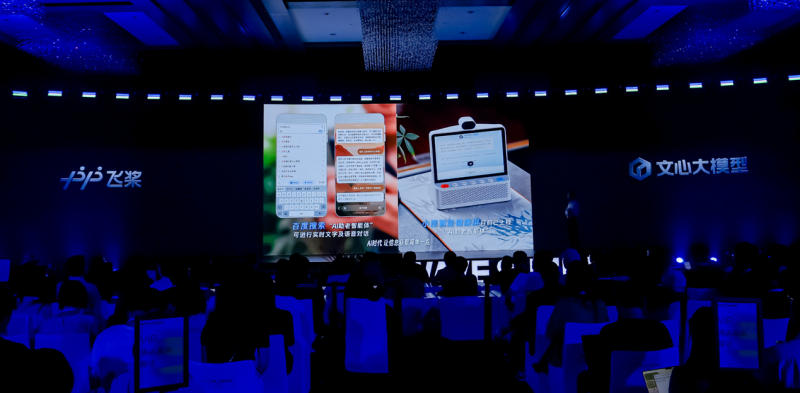 С�ȿƼ�������AI���Ϲ���Ӌ���� ���Ƽ�׌�y�l(f��)�嘷�픵(sh��)������