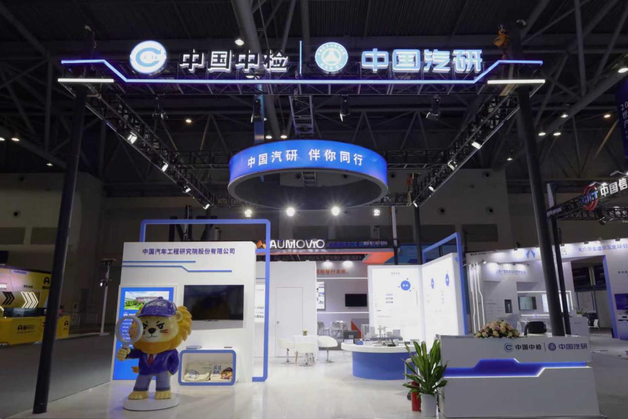 2025�ǲ����F��ֱ�����Ї�������Ӳ�˿Ƽ�����������܇�a�I���|���lչ