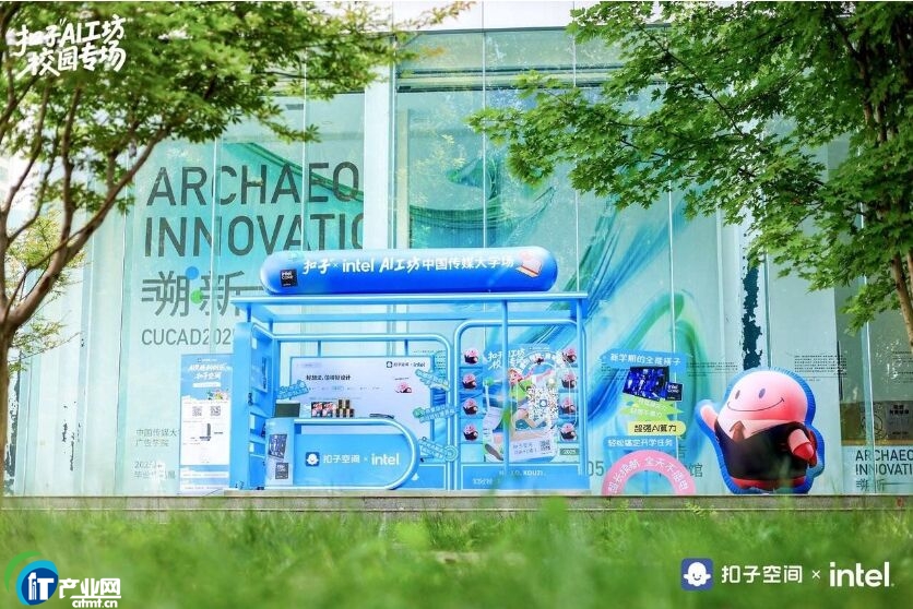 Ӣ�ؠ��ӡ����� AI ���������Ӹ�УӋ������׌У�@����һ�I�_��