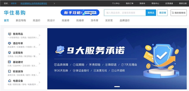 ������Ҳ�С��F���r�����Aס�l(f��)������(y��ng)朡��Ŵ����(w��)���Z��