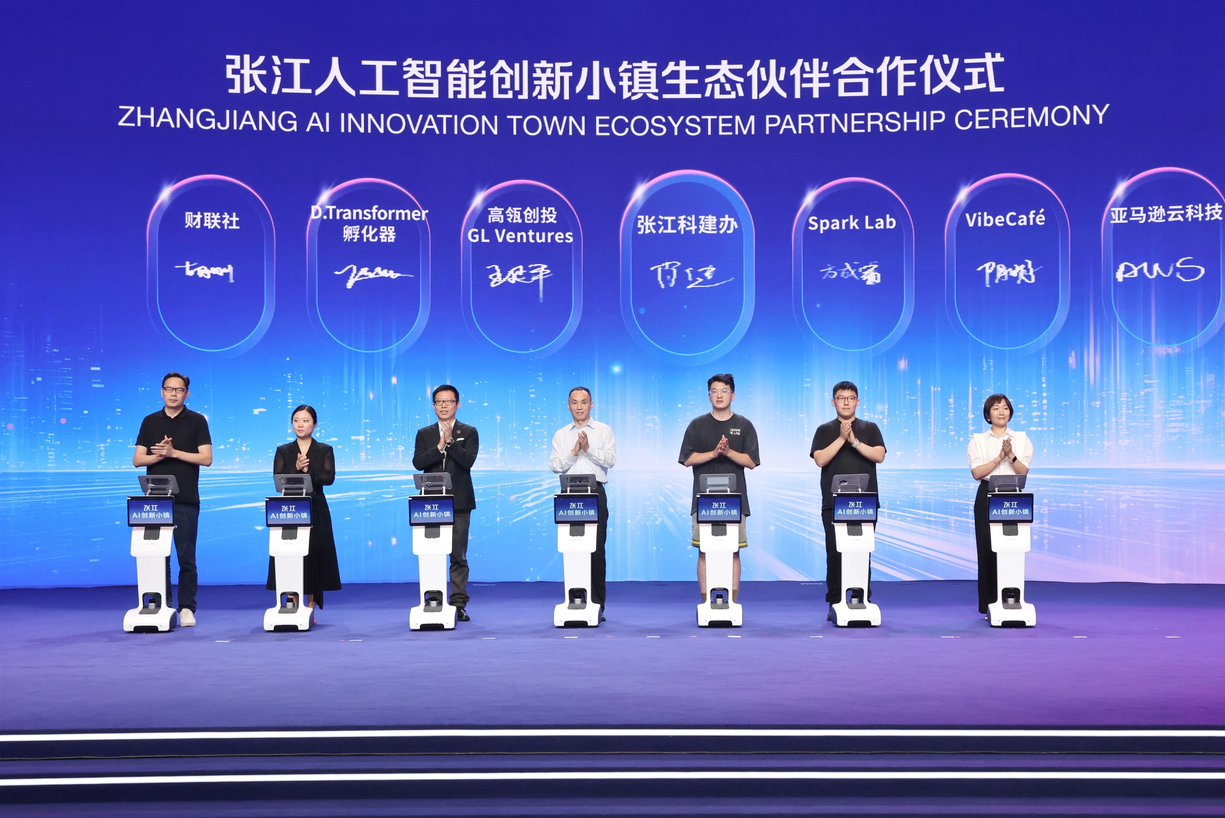 ���쏈���˹����܄�(chu��ng)��С�(zh��n)��ȫ���ׂ��˹����܄�(chu��ng)��(y��ng)���Ȍ�(d��o)�^(q��)�����l(f��)չ������