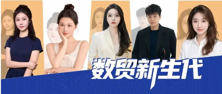 һȺ�����Q���������������x������ȫ��