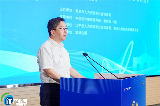 2025�ꡰ�A���Ͼ��������˲ń�(chu��ng)�I(y��)��ِ���Qِ�ڌ���Ļ