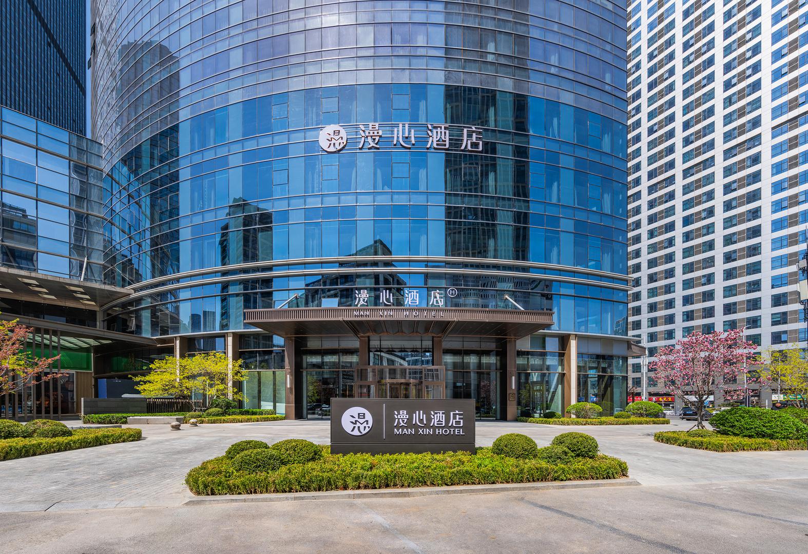 ���ľƵ����Ʒ�b��(hu��)���B���㣬�������ʽ�Ƶ��ИI(y��)ȫ���S��