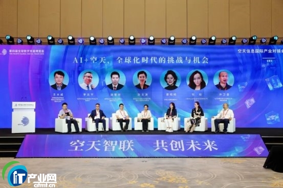 �����Ҫ�l(f��)չ��������Ϣ���H�a(ch��n)�I(y��)���ӕ����R�������̮a(ch��n)�I(y��)�l(f��)չ�C��