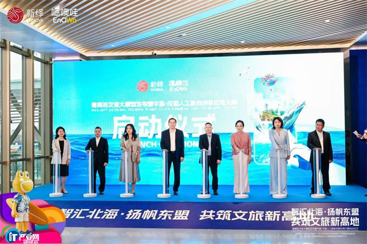 AI�x�����������B���Ї�-�|��AI+���Ä����ô�ِȫ�����