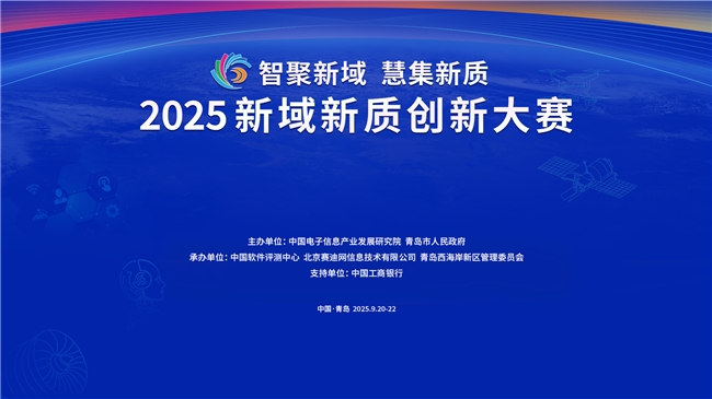 �cȼδ����N 2025�������|���´�ِ�Qِ��ݴ��l