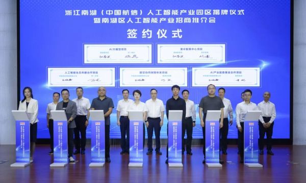 �㽭�Ϻ����Ї����ţ��˹����ܮa�I�@�^����