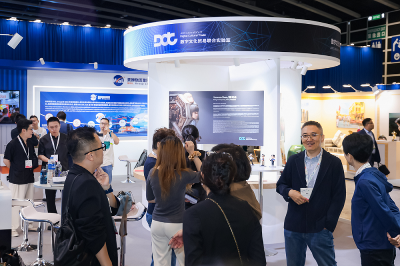 2025���Ї�����ۣ����H�����Q��ǢՄ��������_Ļ