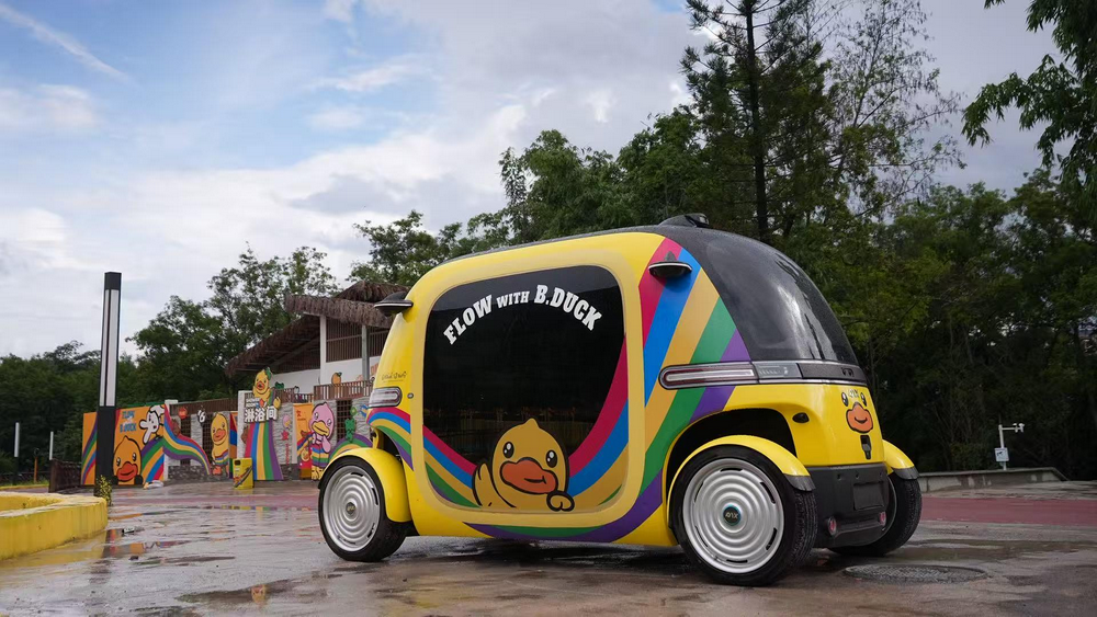 �o���{��RWA���Ļ�Ϫ��W�ǵ��S���侰�^(q��)�ĬF(xi��n)��̽·